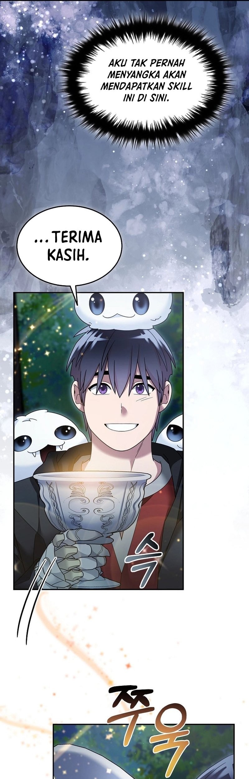 The Newbie Is Too Strong Chapter 115 Gambar 5