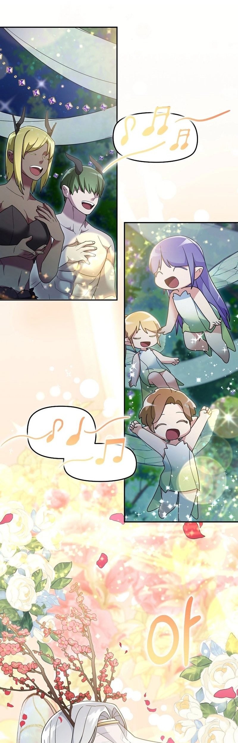 The Newbie Is Too Strong Chapter 115 Gambar 9