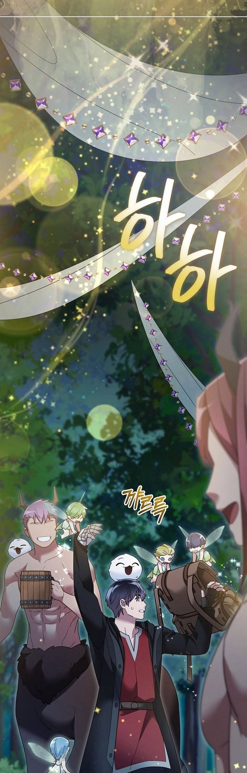 The Newbie Is Too Strong Chapter 115 Gambar 14