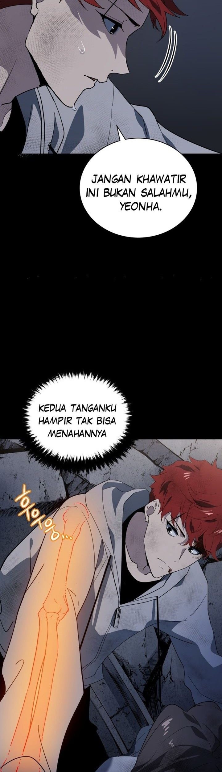 The Descent of the Demonic Master Chapter 86 Gambar 21
