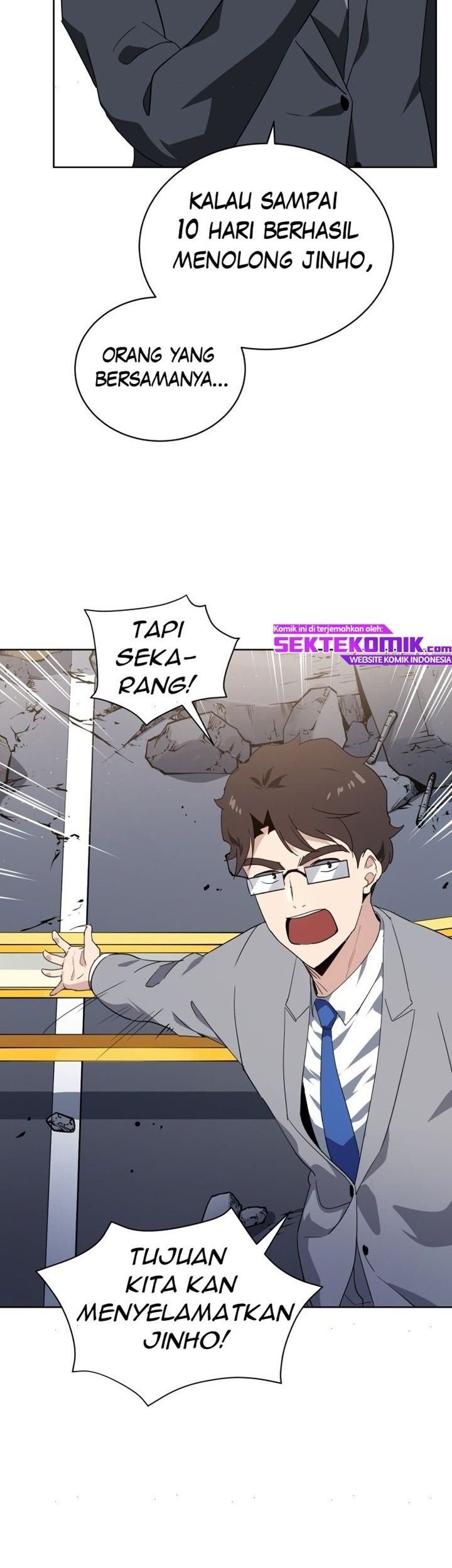The Descent of the Demonic Master Chapter 86 Gambar 40