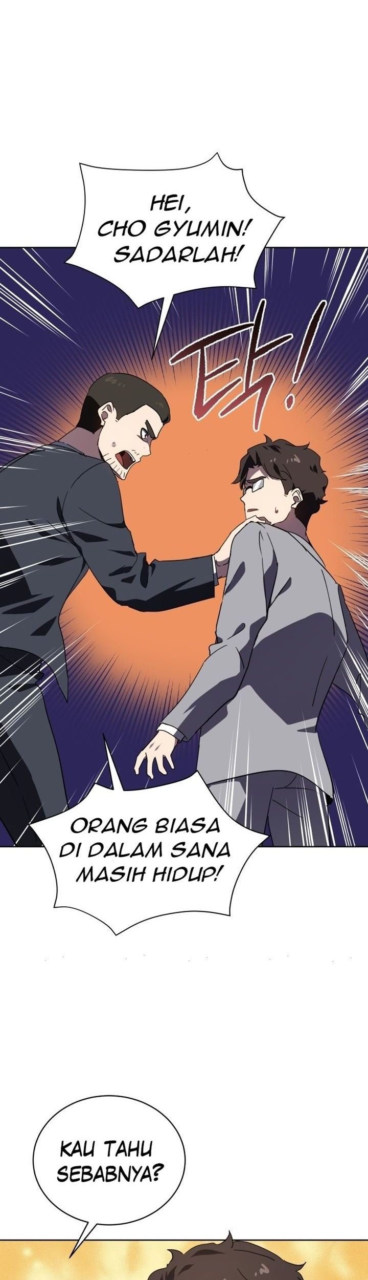 The Descent of the Demonic Master Chapter 86 Gambar 41