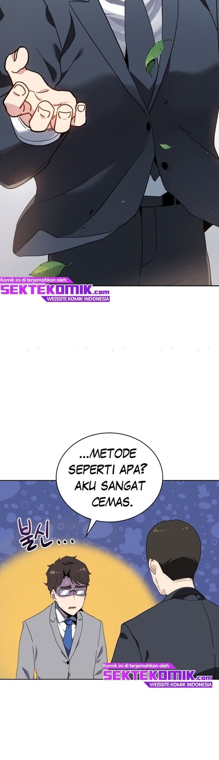 The Descent of the Demonic Master Chapter 86 Gambar 48