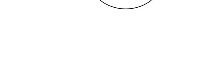 The Descent of the Demonic Master Chapter 86 Gambar 51