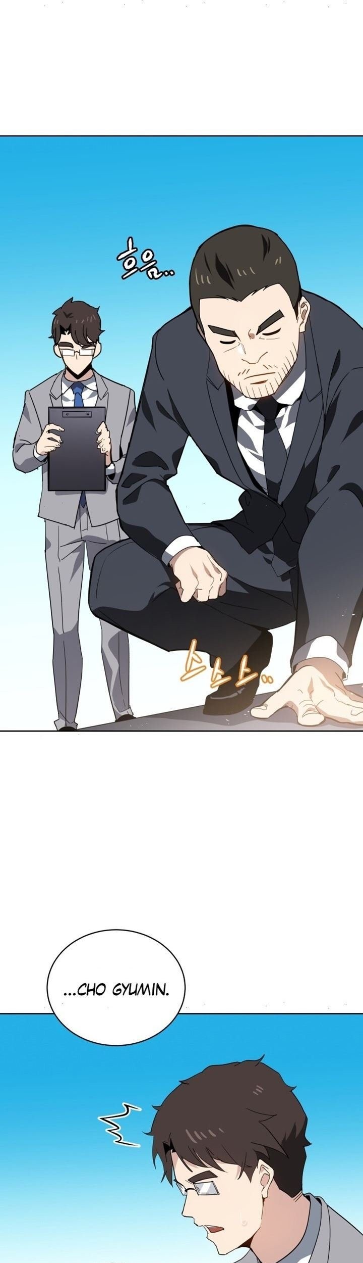 Baca Manhwa The Descent of the Demonic Master Chapter 86 Gambar 2