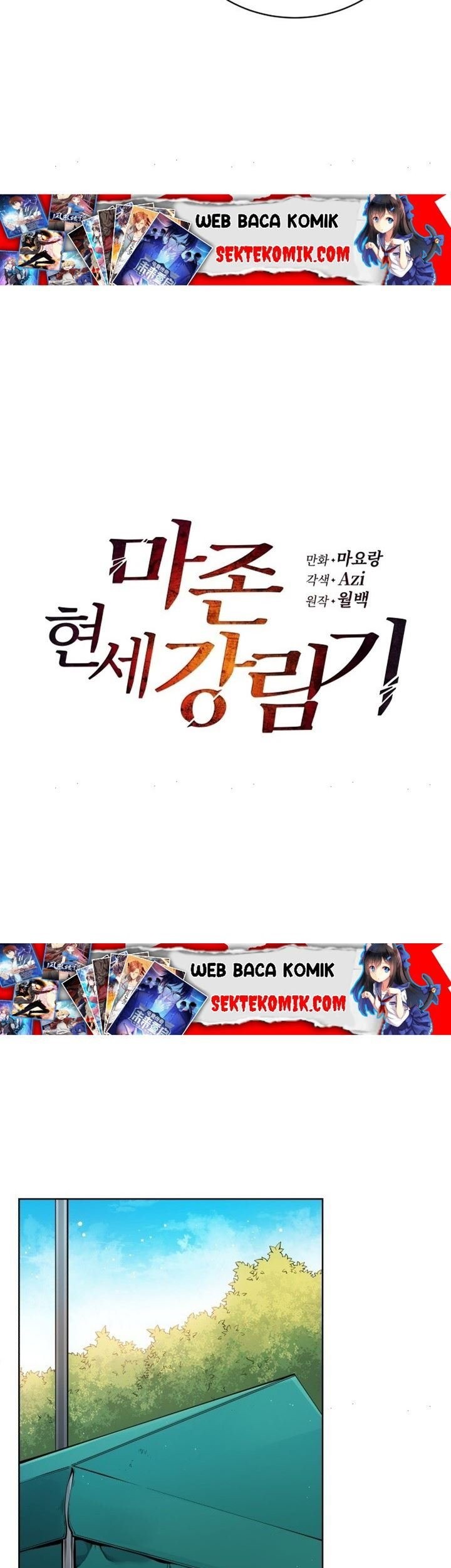 The Descent of the Demonic Master Chapter 86 Gambar 6