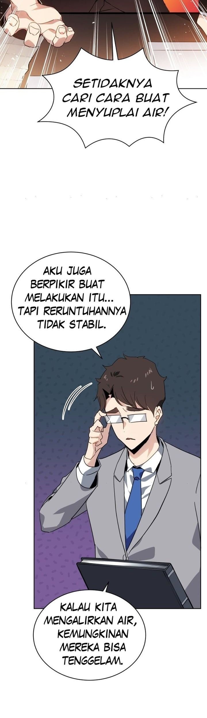 The Descent of the Demonic Master Chapter 86 Gambar 10