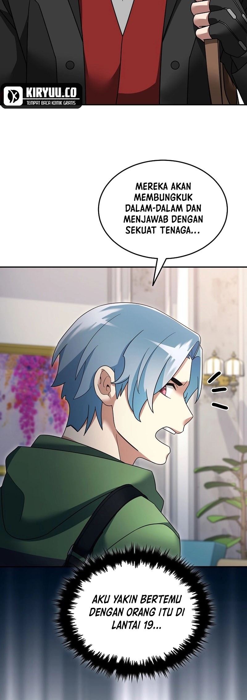 The Newbie Is Too Strong Chapter 114 Gambar 14