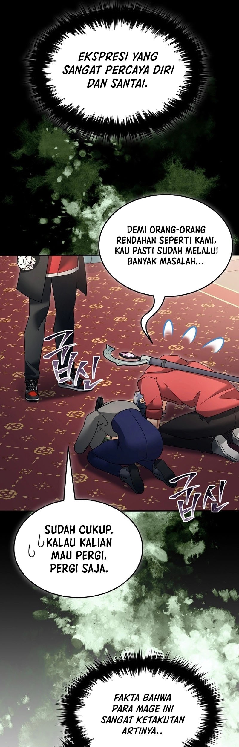 The Newbie Is Too Strong Chapter 114 Gambar 21