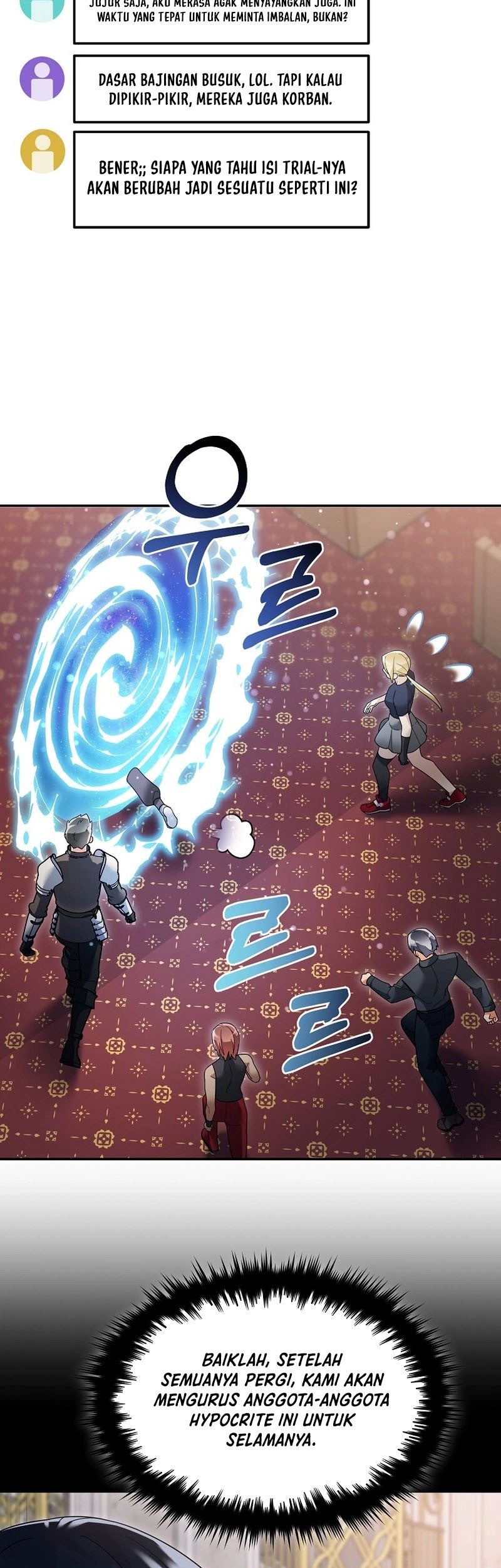 The Newbie Is Too Strong Chapter 114 Gambar 23