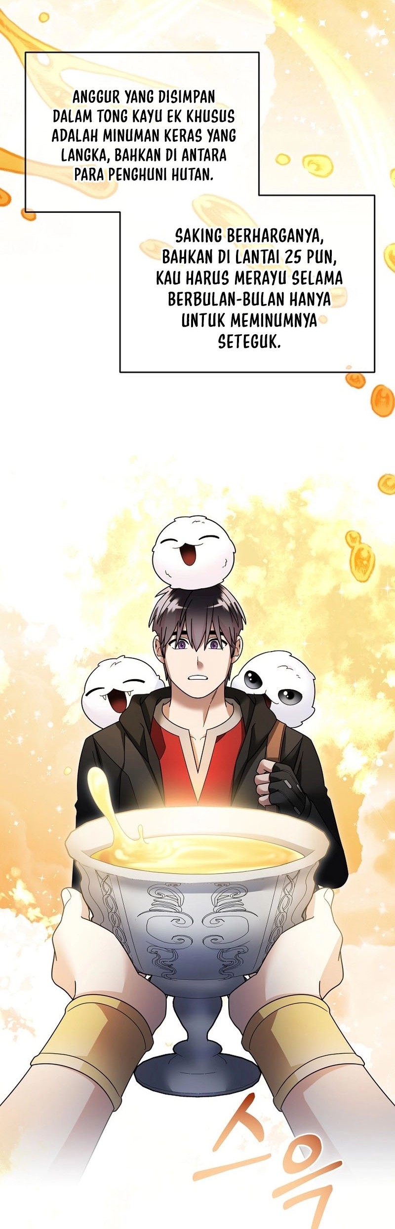 The Newbie Is Too Strong Chapter 114 Gambar 38