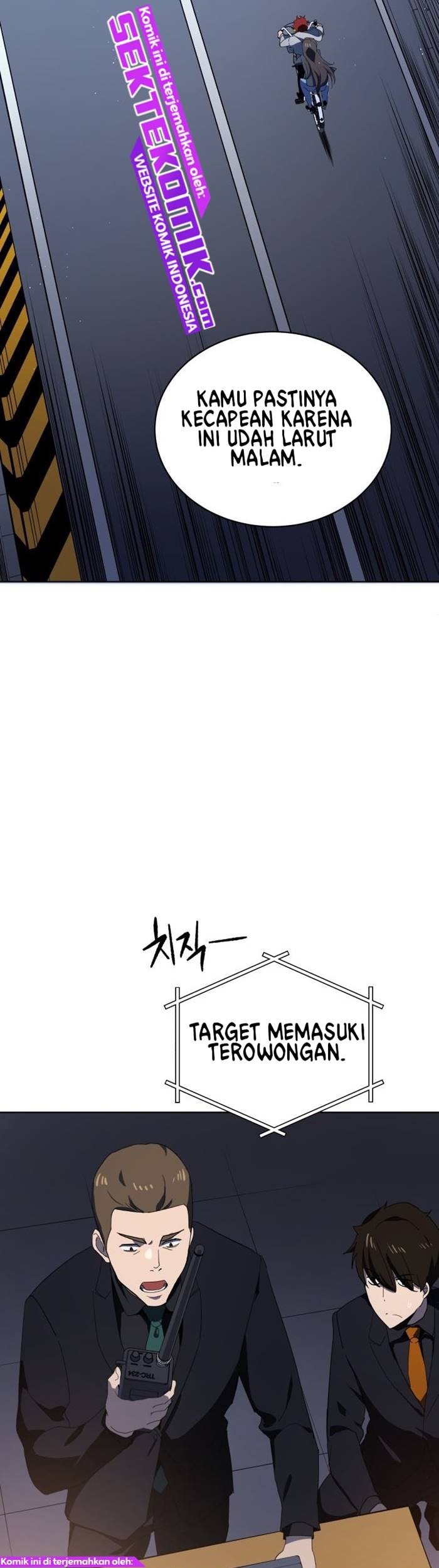 The Descent of the Demonic Master Chapter 84 Gambar 47