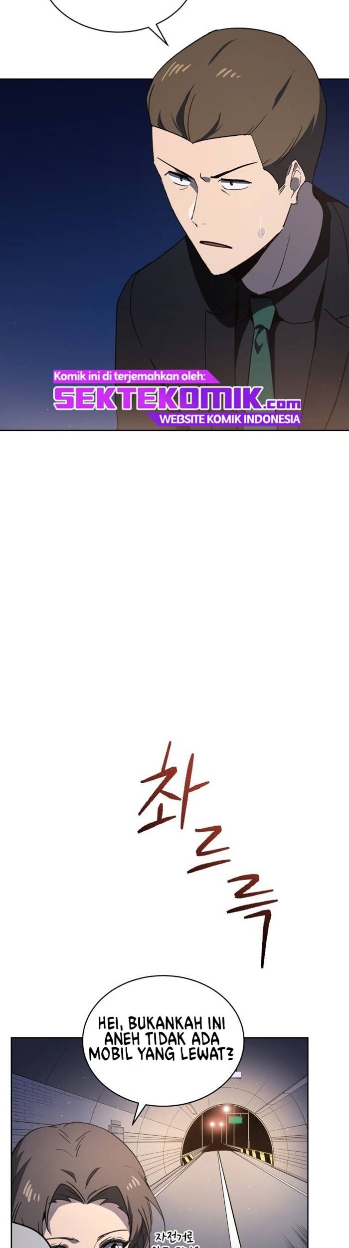 The Descent of the Demonic Master Chapter 84 Gambar 50