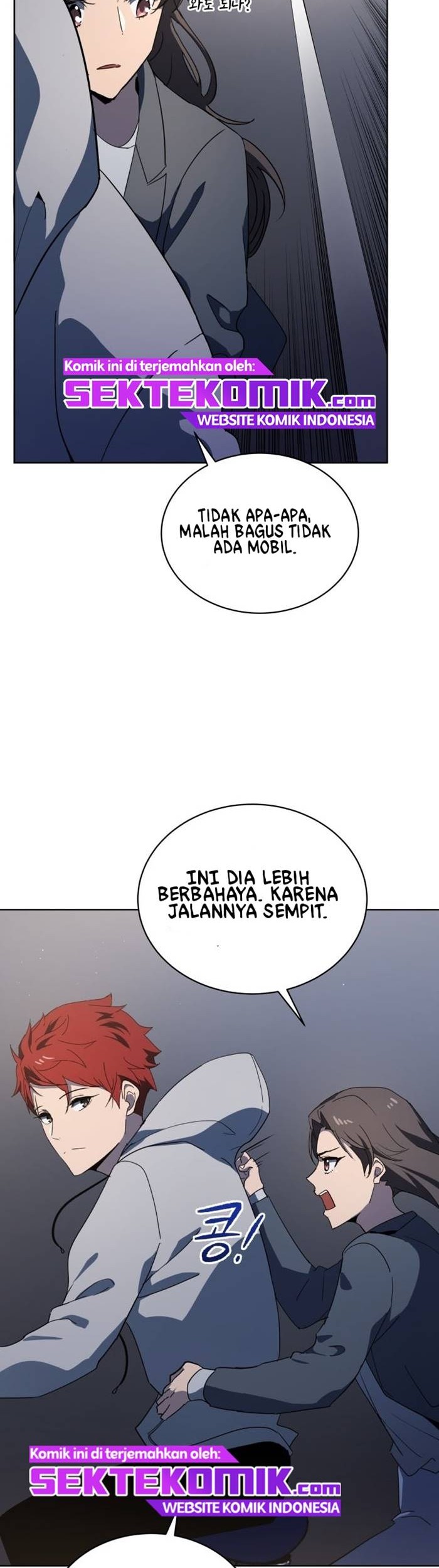 The Descent of the Demonic Master Chapter 84 Gambar 51