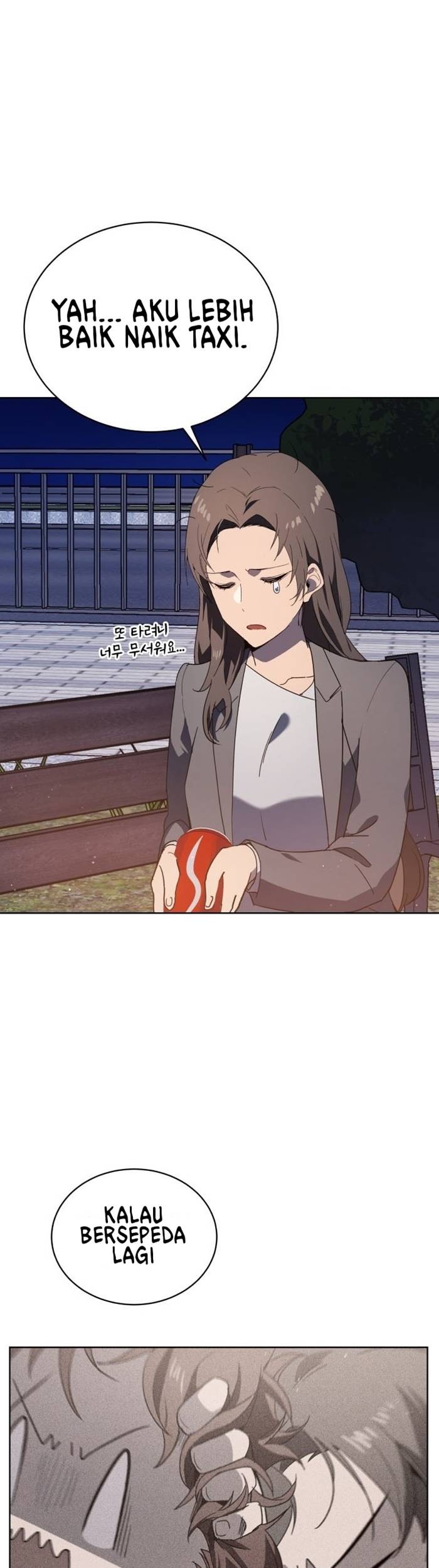 The Descent of the Demonic Master Chapter 84 Gambar 5