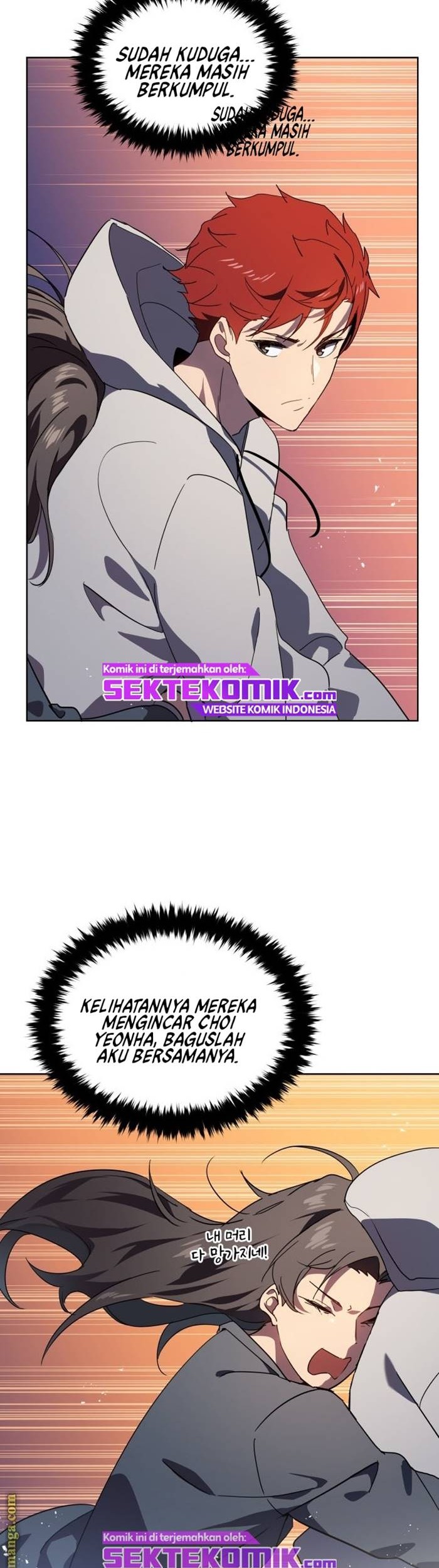 The Descent of the Demonic Master Chapter 84 Gambar 12