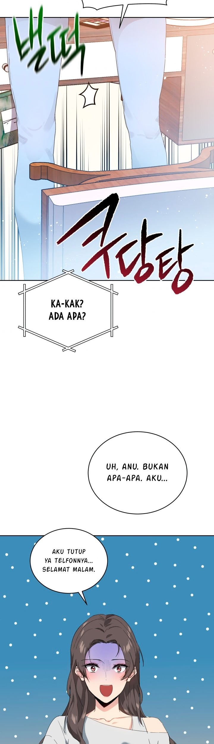 The Descent of the Demonic Master Chapter 83 Gambar 40