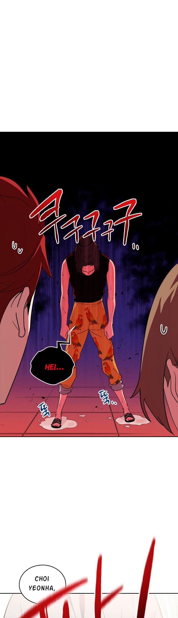 Komik The Descent of the Demonic Master Chapter 83 gambar nomor 1