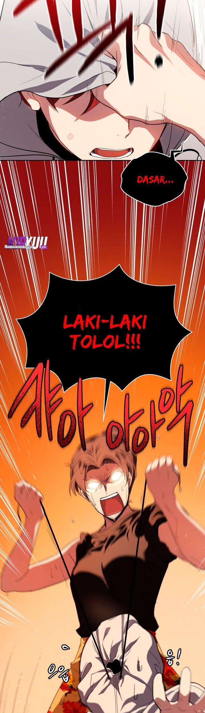 Manhwa The Descent of the Demonic Master Chapter 83 gambar nomor 2