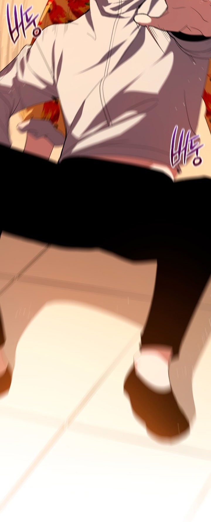 The Descent of the Demonic Master Chapter 83 Gambar 3