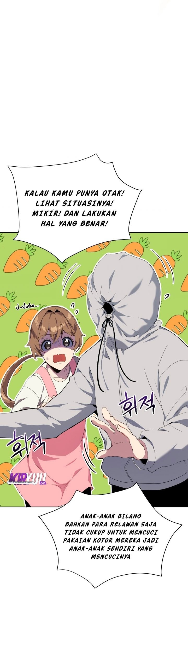 The Descent of the Demonic Master Chapter 83 Gambar 4