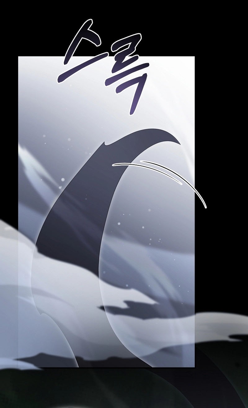 The Newbie Is Too Strong Chapter 111 Gambar 7