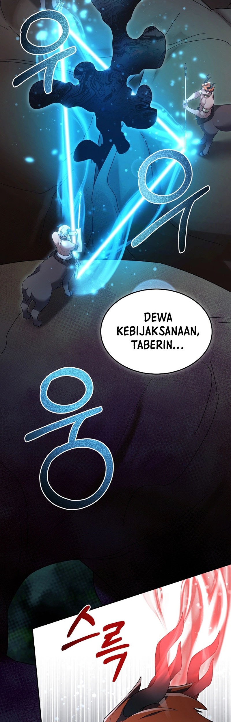The Newbie Is Too Strong Chapter 111 Gambar 18