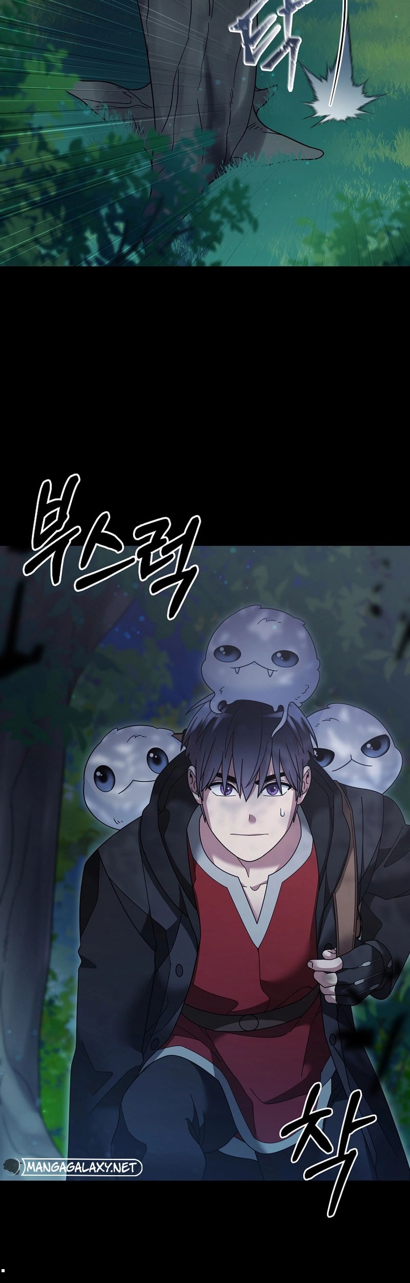 The Newbie Is Too Strong Chapter 111 Gambar 24