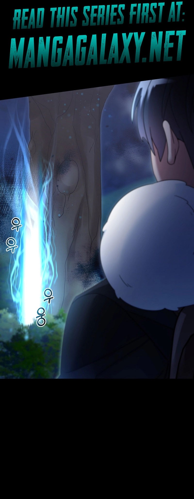 The Newbie Is Too Strong Chapter 111 Gambar 25