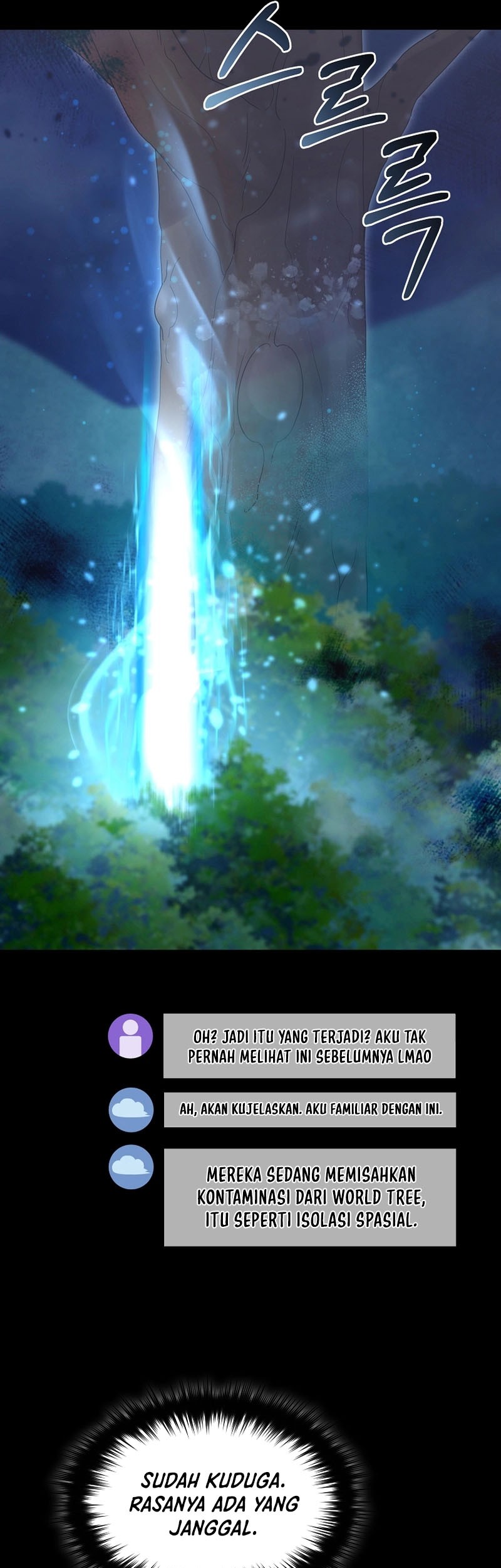 The Newbie Is Too Strong Chapter 111 Gambar 26