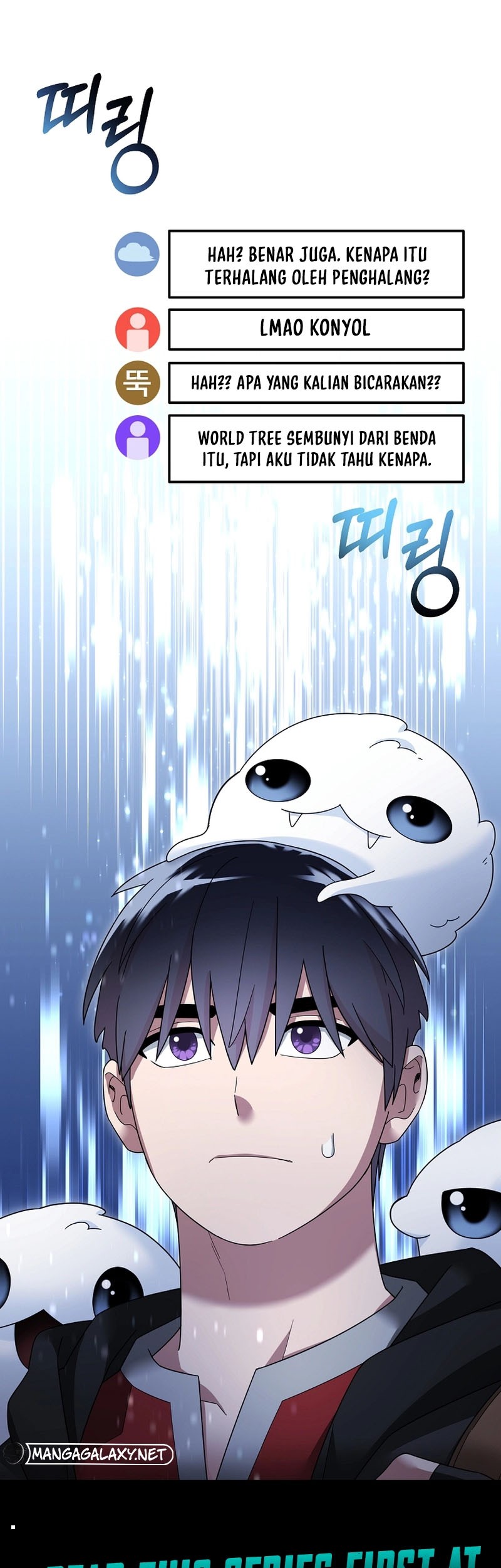 The Newbie Is Too Strong Chapter 111 Gambar 28