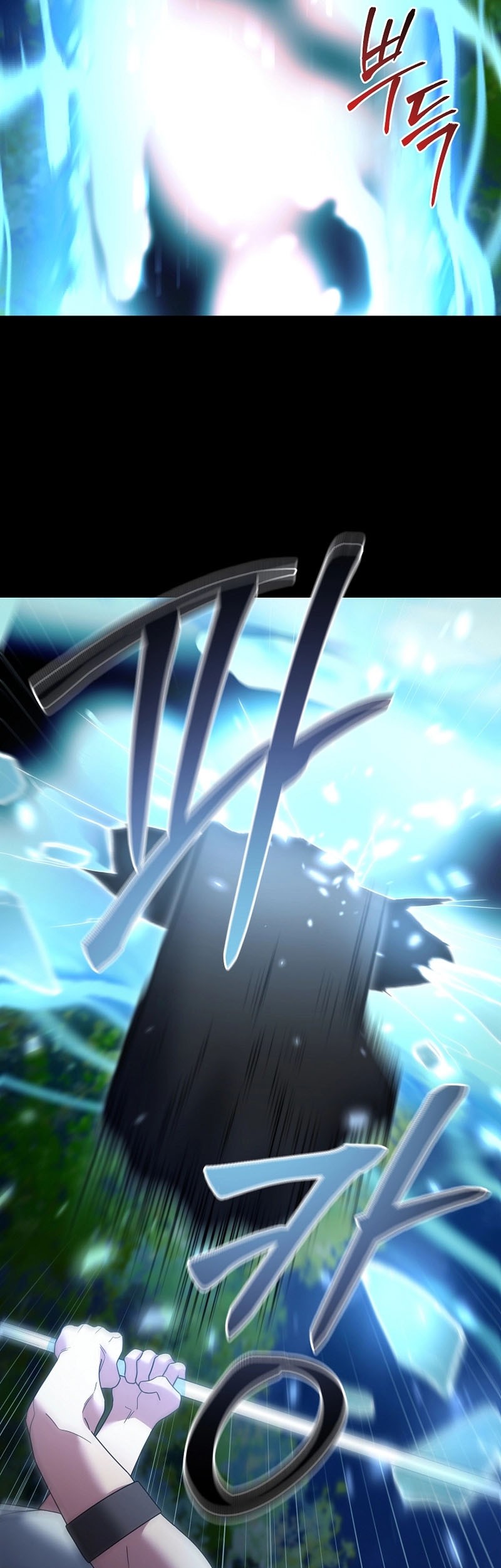 The Newbie Is Too Strong Chapter 111 Gambar 38