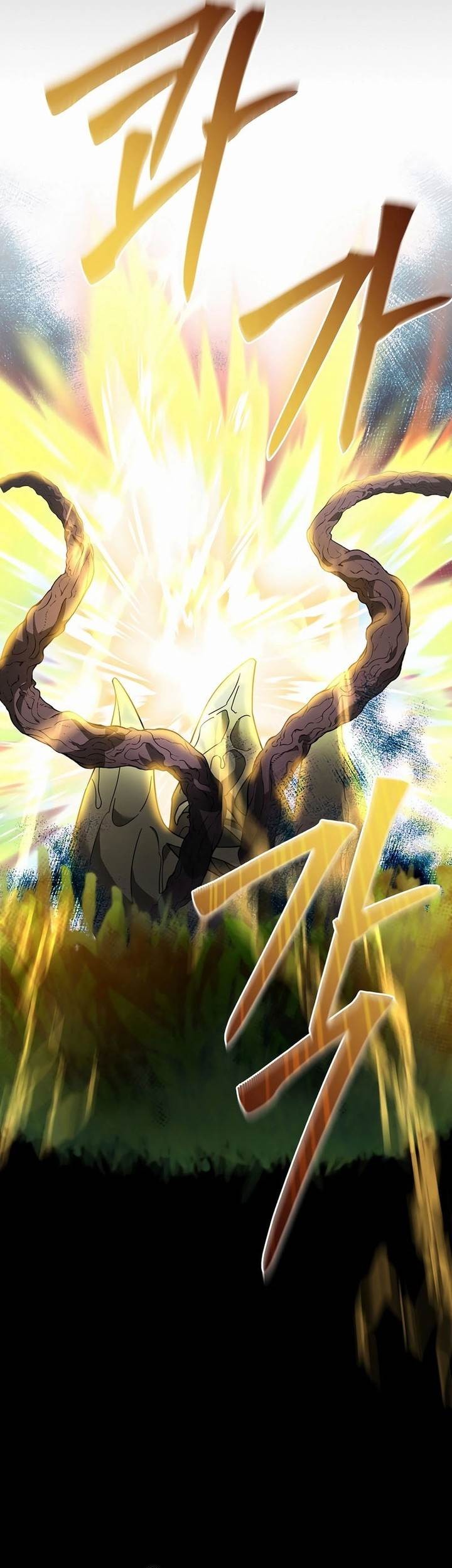 The Newbie Is Too Strong Chapter 110 Gambar 25