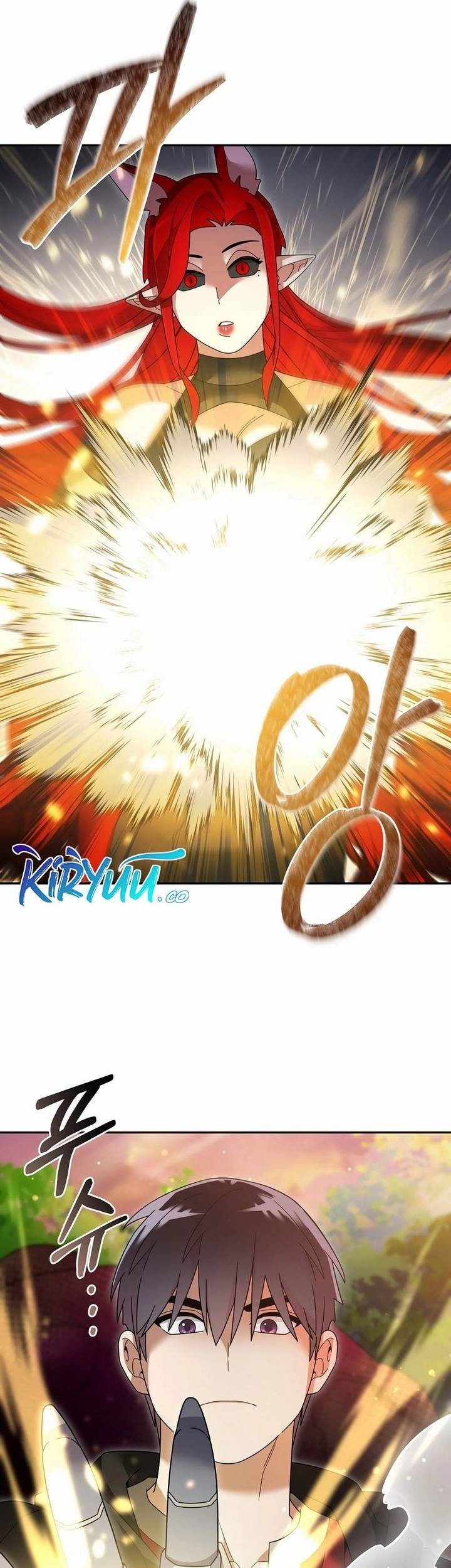The Newbie Is Too Strong Chapter 110 Gambar 5