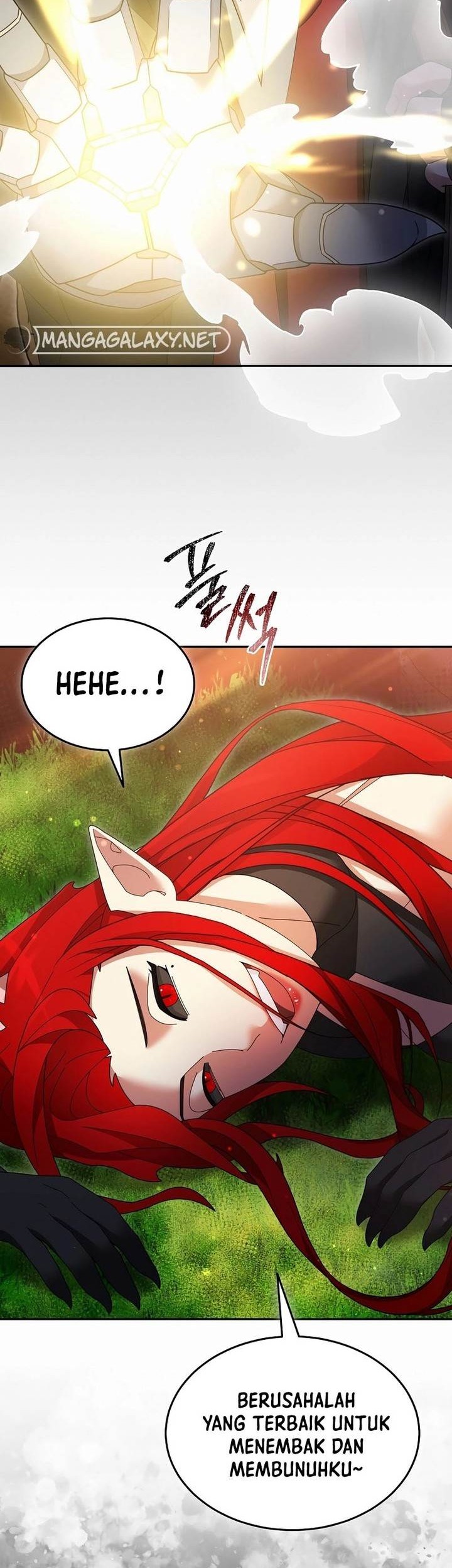 The Newbie Is Too Strong Chapter 110 Gambar 6