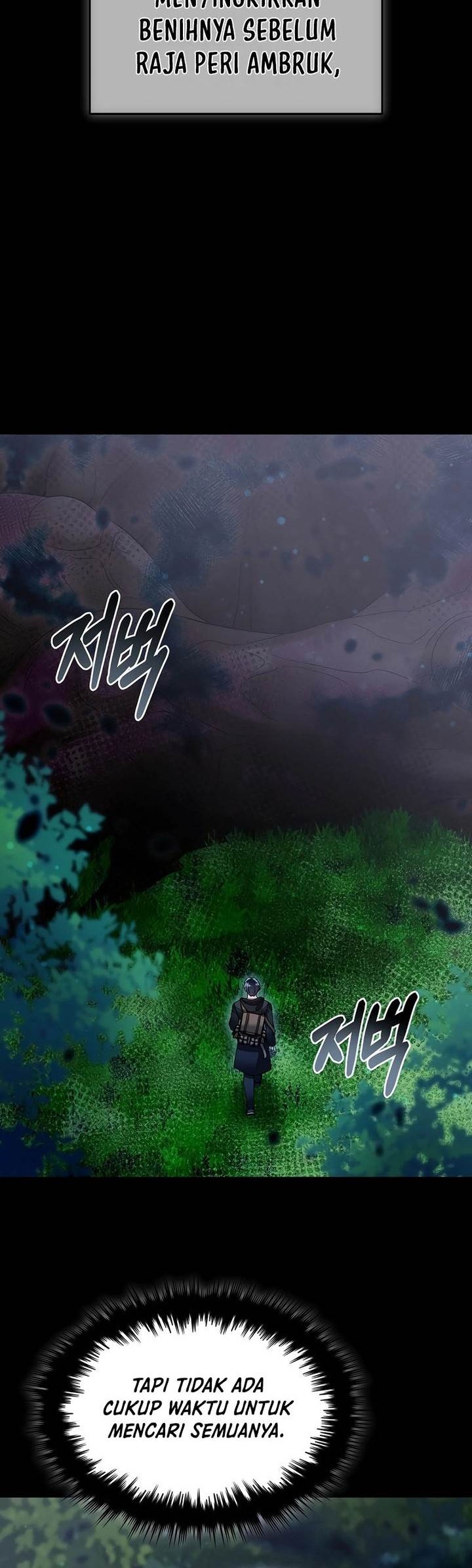 The Newbie Is Too Strong Chapter 110 Gambar 18