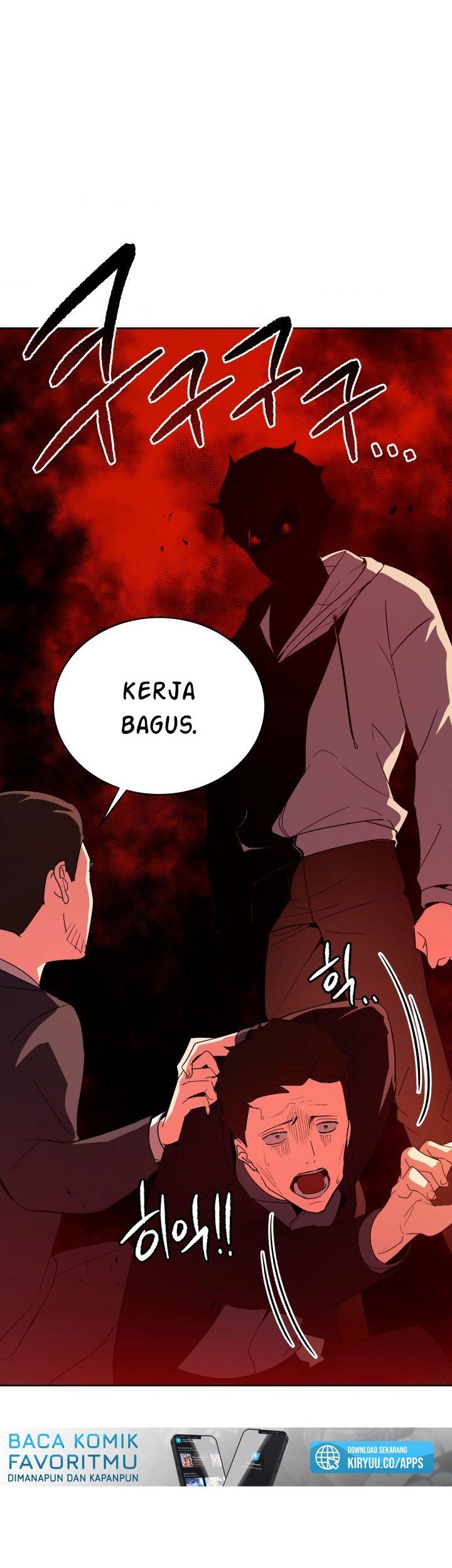 The Descent of the Demonic Master Chapter 81 Gambar 36