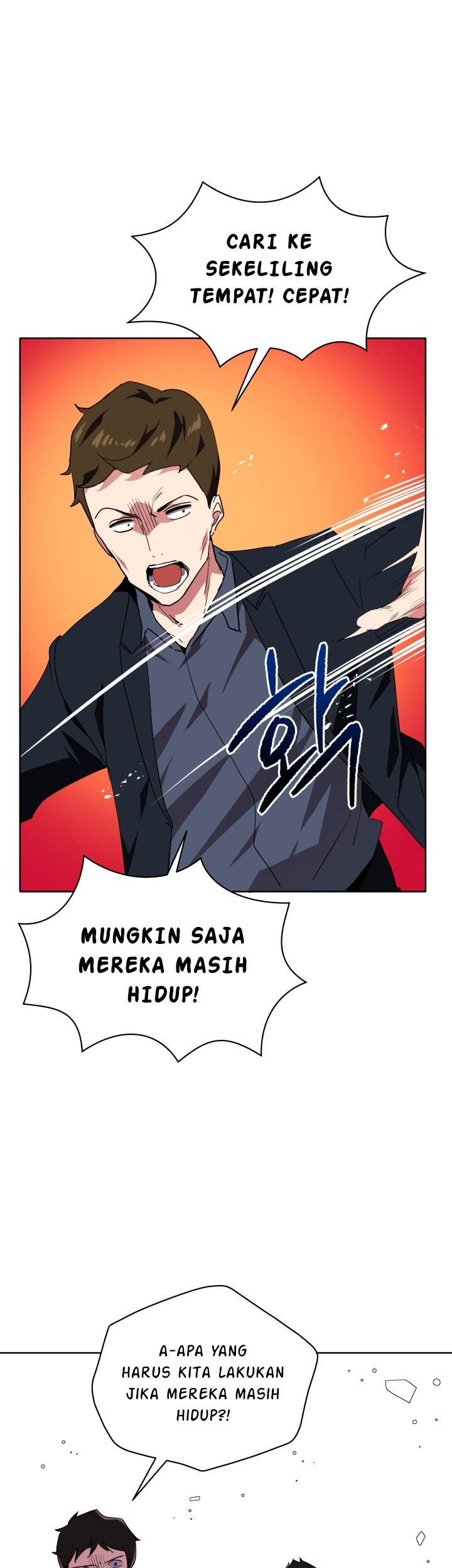 The Descent of the Demonic Master Chapter 81 Gambar 17