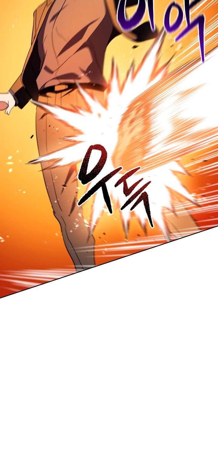 The Descent of the Demonic Master Chapter 81 Gambar 19