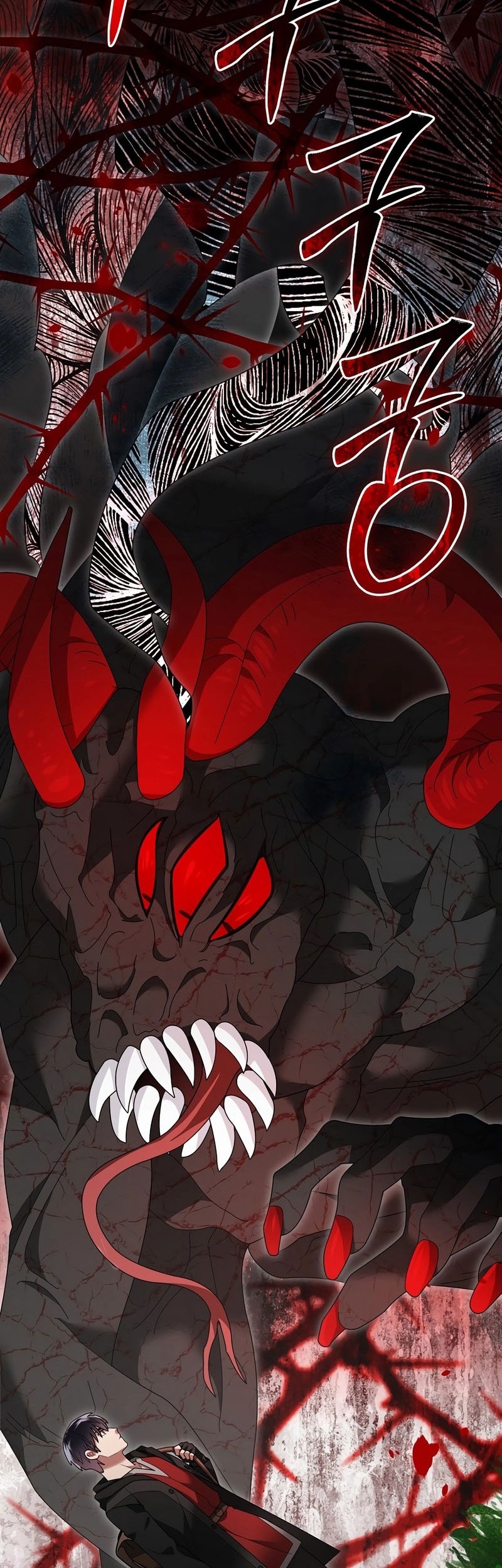 The Newbie Is Too Strong Chapter 109 Gambar 7