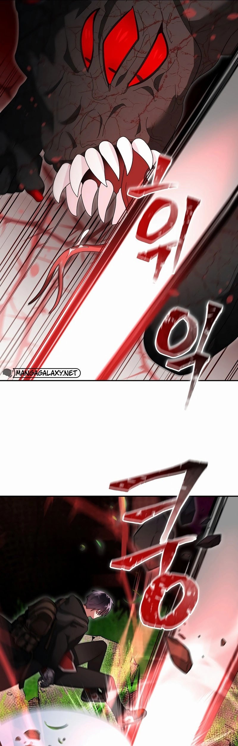 The Newbie Is Too Strong Chapter 109 Gambar 15