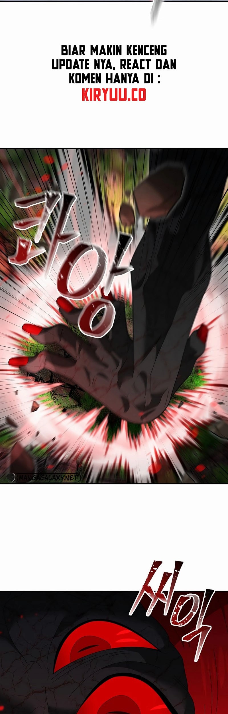 The Newbie Is Too Strong Chapter 109 Gambar 19