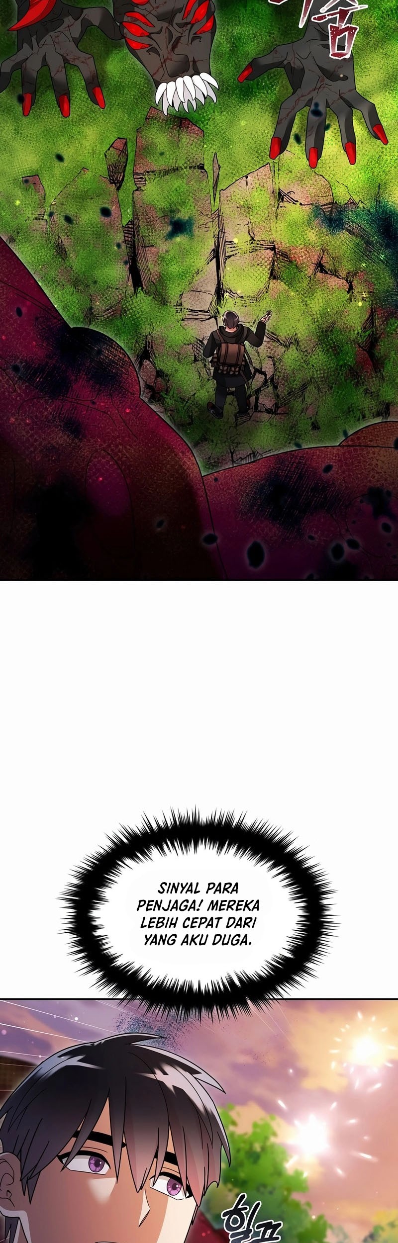 The Newbie Is Too Strong Chapter 109 Gambar 23