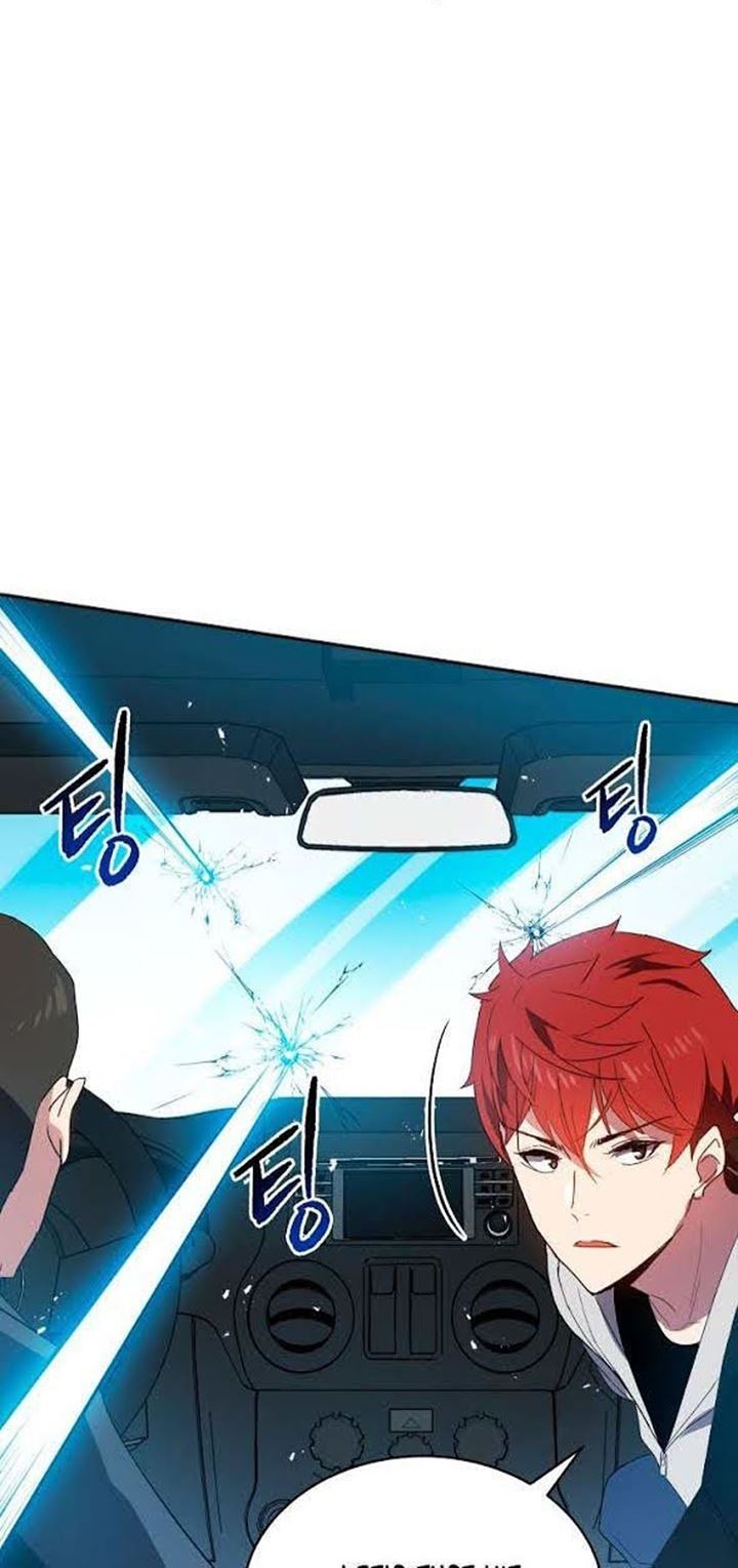 The Descent of the Demonic Master Chapter 80 Gambar 39
