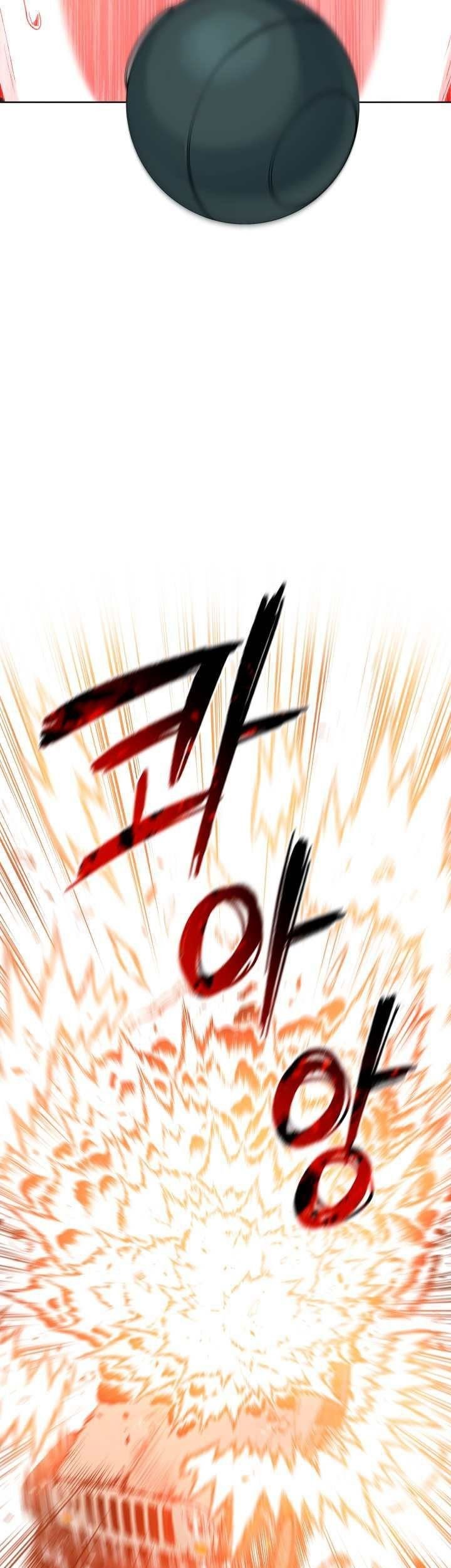 The Descent of the Demonic Master Chapter 80 Gambar 45