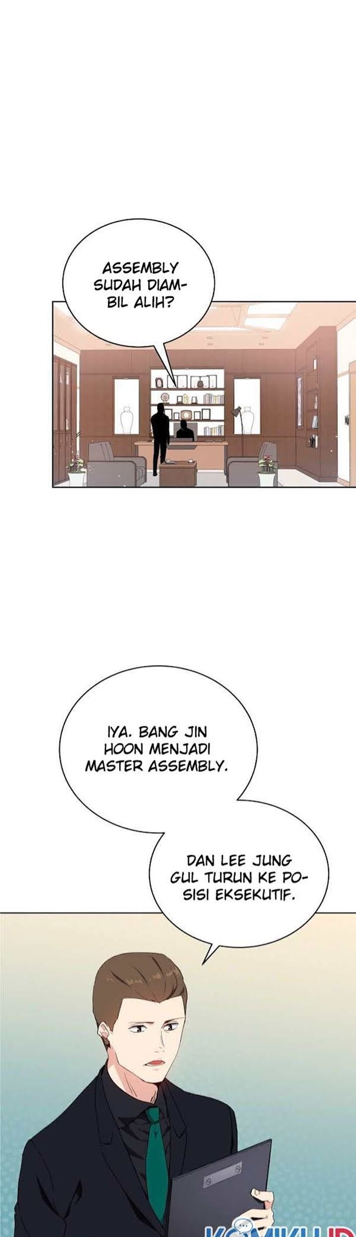 Baca Komik The Descent of the Demonic Master Chapter 80 Gambar 1