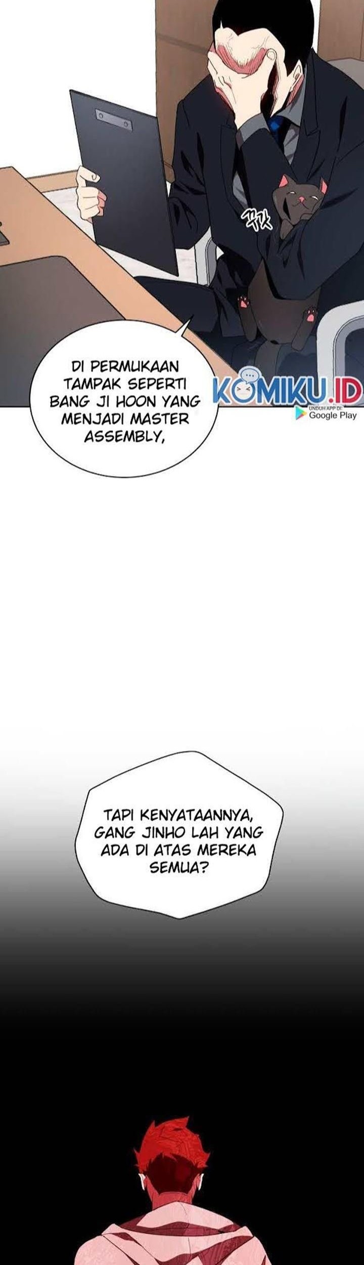 The Descent of the Demonic Master Chapter 80 Gambar 5