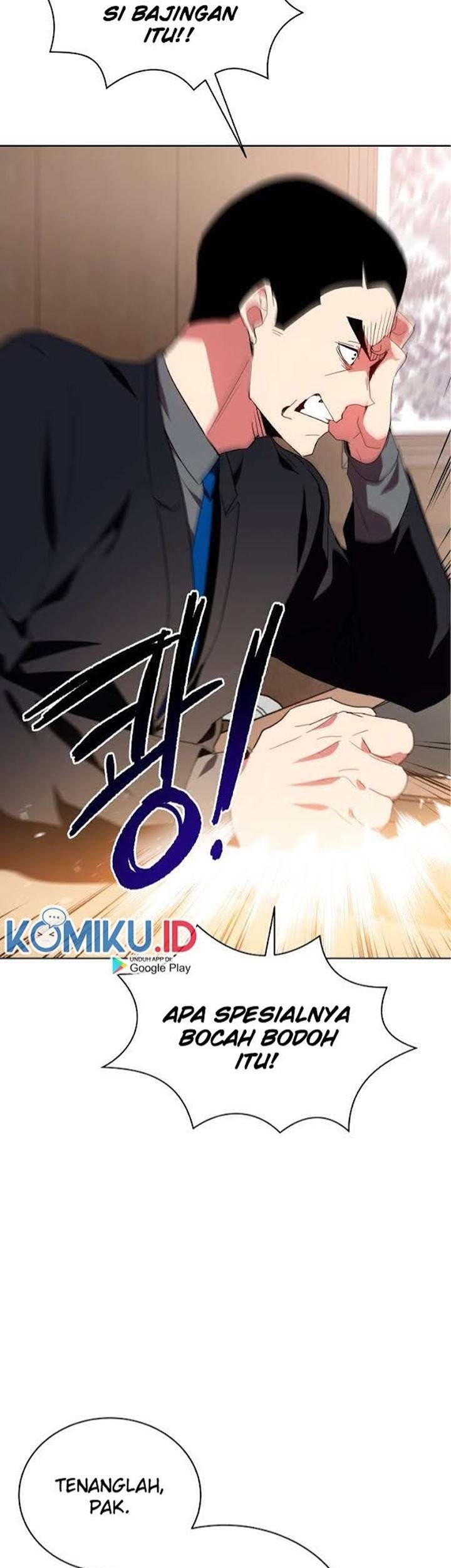 The Descent of the Demonic Master Chapter 80 Gambar 7