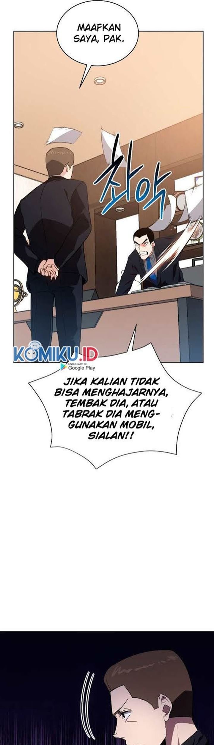The Descent of the Demonic Master Chapter 80 Gambar 10