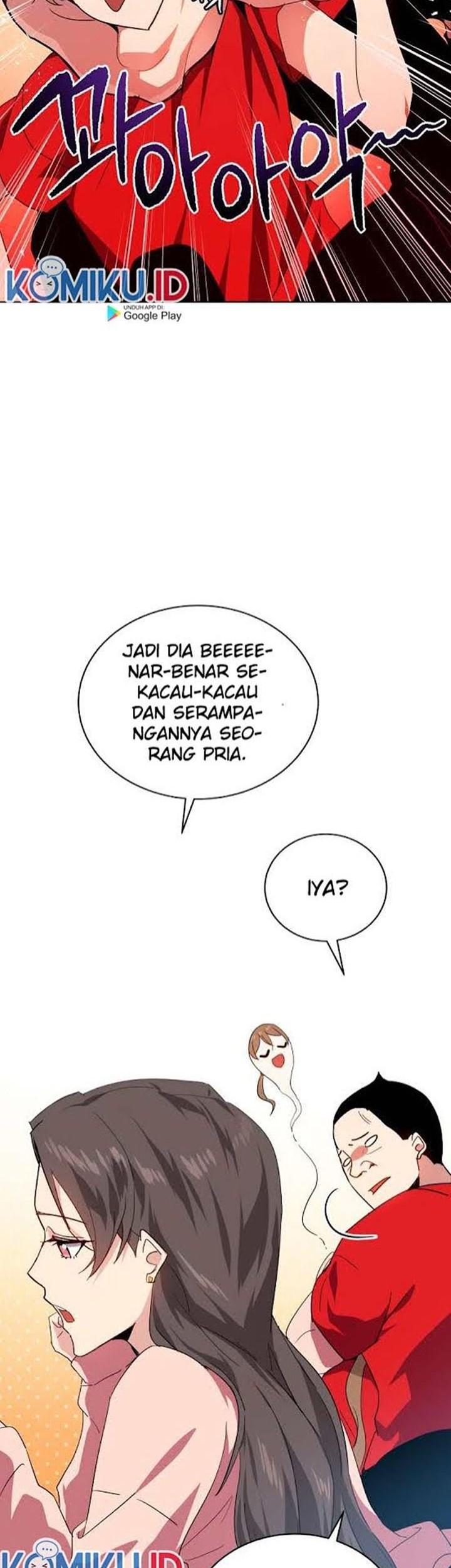 The Descent of the Demonic Master Chapter 80 Gambar 14